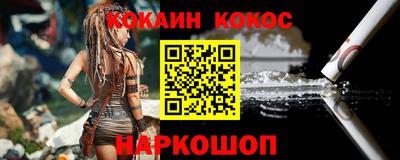 MDMA Premium VHQ Железногорск