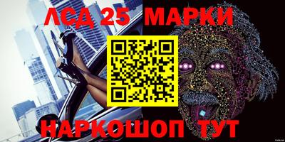 MDMA Premium VHQ Железногорск