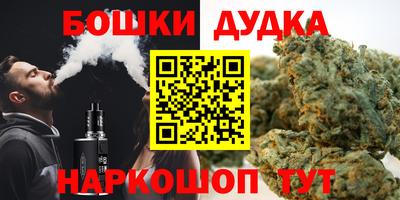 соль курить ск Ефремов