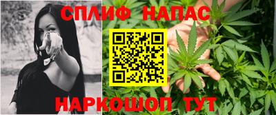 MDMA Premium VHQ Железногорск