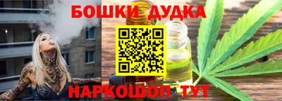 MDMA Premium VHQ Железногорск