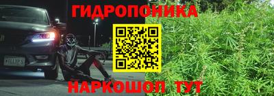 соль курить ск Ефремов