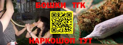 MDMA Premium VHQ Железногорск
