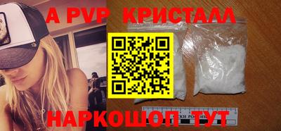 соль курить ск Ефремов