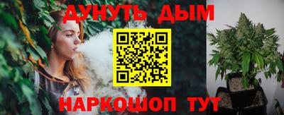 MDMA Premium VHQ Железногорск