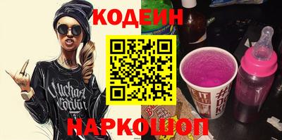 соль курить ск Ефремов