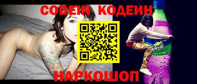соль курить ск Ефремов