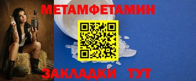 соль курить ск Ефремов