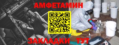 MDMA Premium VHQ Железногорск