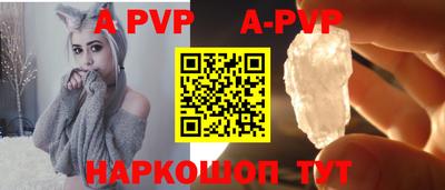 MDMA Premium VHQ Железногорск