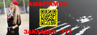 соль курить ск Ефремов