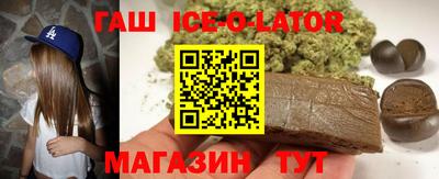 MDMA Premium VHQ Железногорск