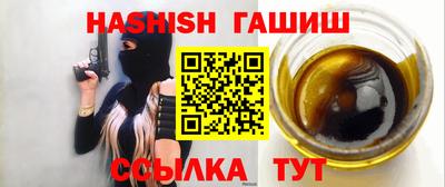 соль курить ск Ефремов