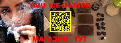 MDMA Premium VHQ Железногорск