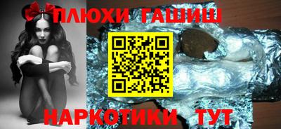 MDMA Premium VHQ Железногорск