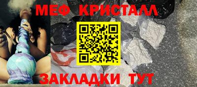 MDMA Premium VHQ Железногорск