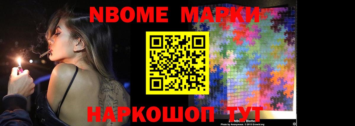Лсд 25 экстази кислота Мурино